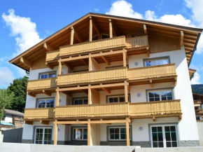  Modern Apartment in Brixen im Thale near Ski Area  Фойринг